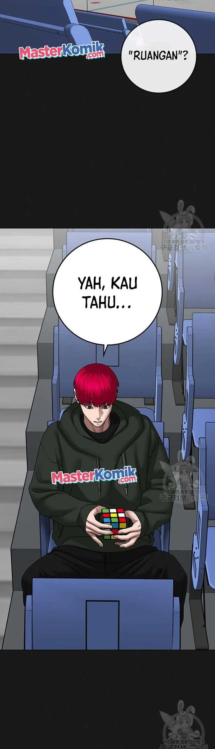 Reality Quest Chapter 91 Gambar 6