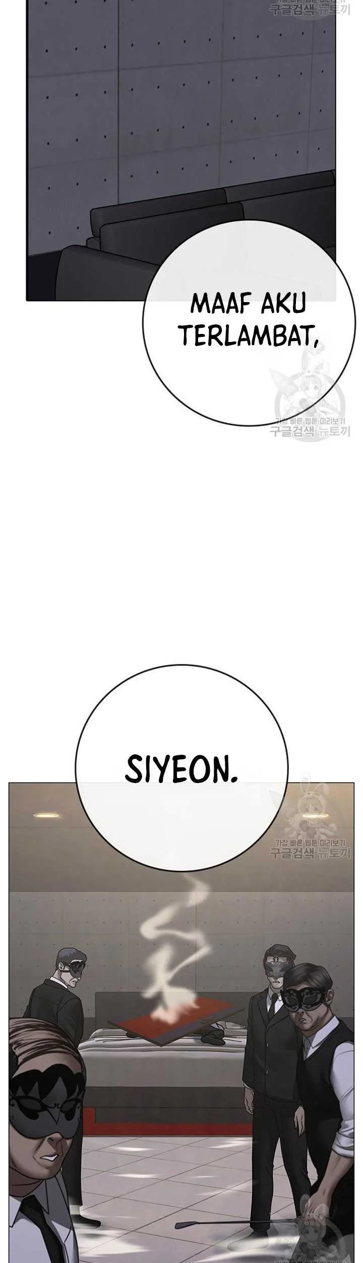 Reality Quest Chapter 91 Gambar 10