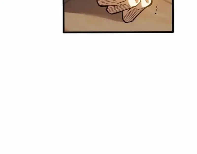 Rebel of the Doomsday Academy Chapter 16 Gambar 4