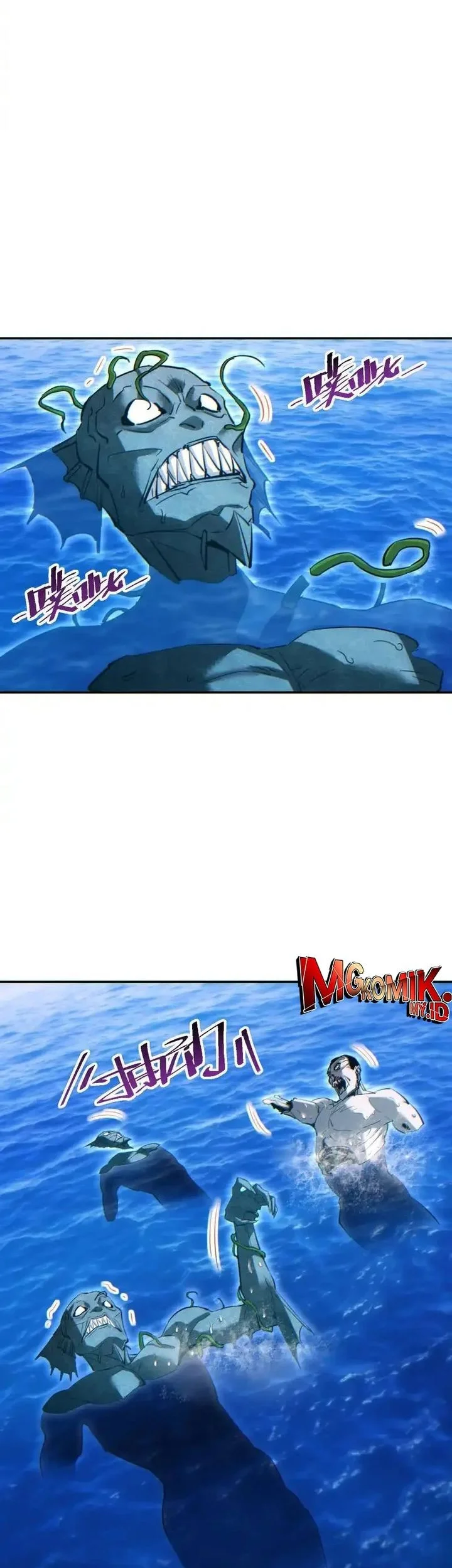 Rebirth in the Apocalypse: I Reach the Top by Opening Boxes Chapter 83 Gambar 5
