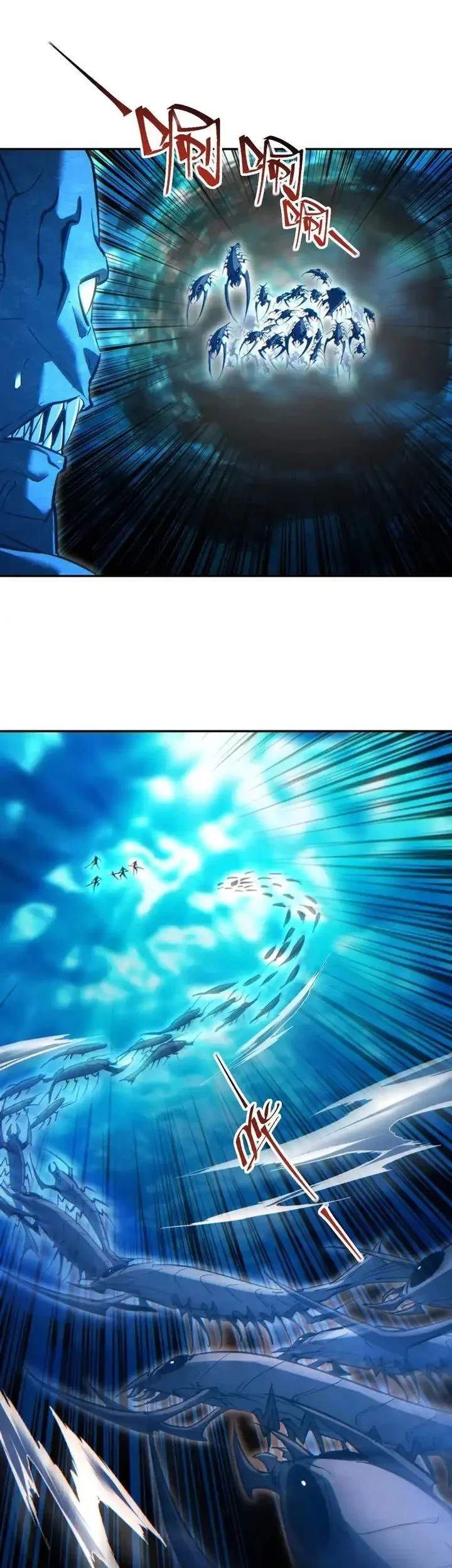 Rebirth in the Apocalypse: I Reach the Top by Opening Boxes Chapter 84 Gambar 5