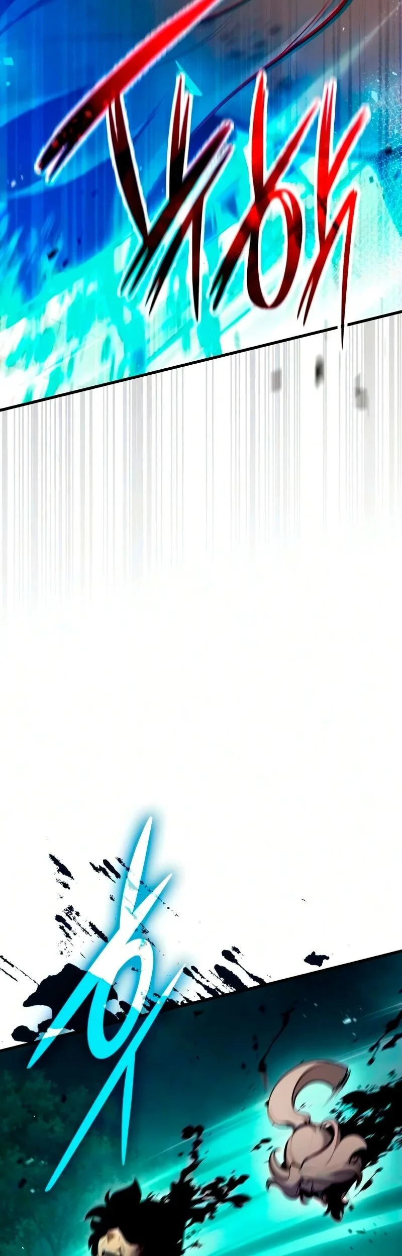 Rebirth of the Divine Demon Chapter 44 Gambar 6