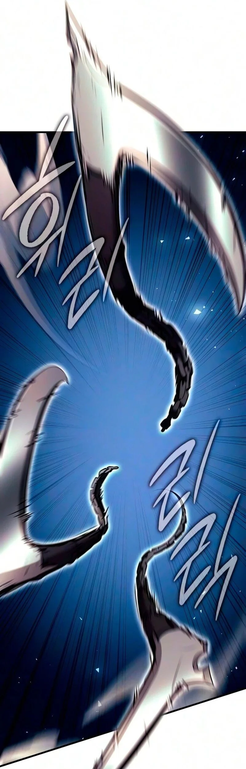 Rebirth of the Divine Demon Chapter 53 Gambar 6