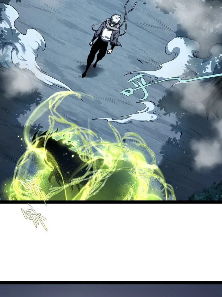 Rebirth of the Thief Who Roamed the World Chapter 23 Gambar 4