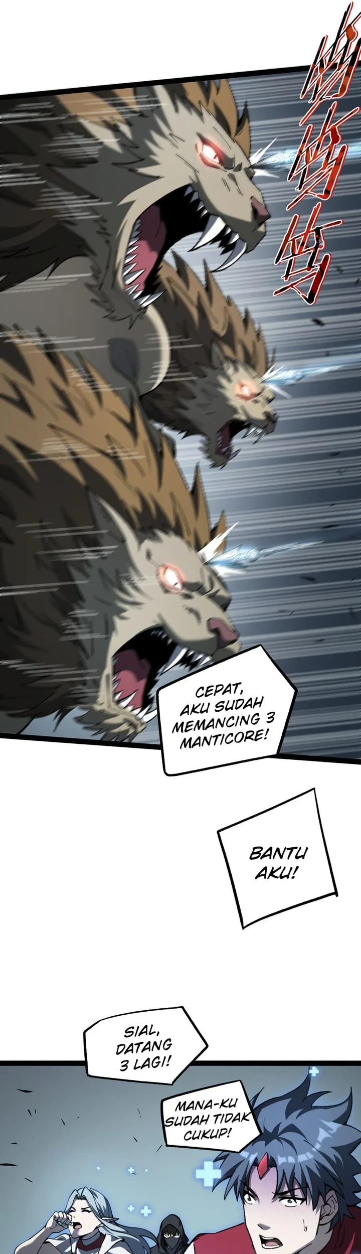 Rebirth of the Thief Who Roamed the World Chapter 32 Gambar 5