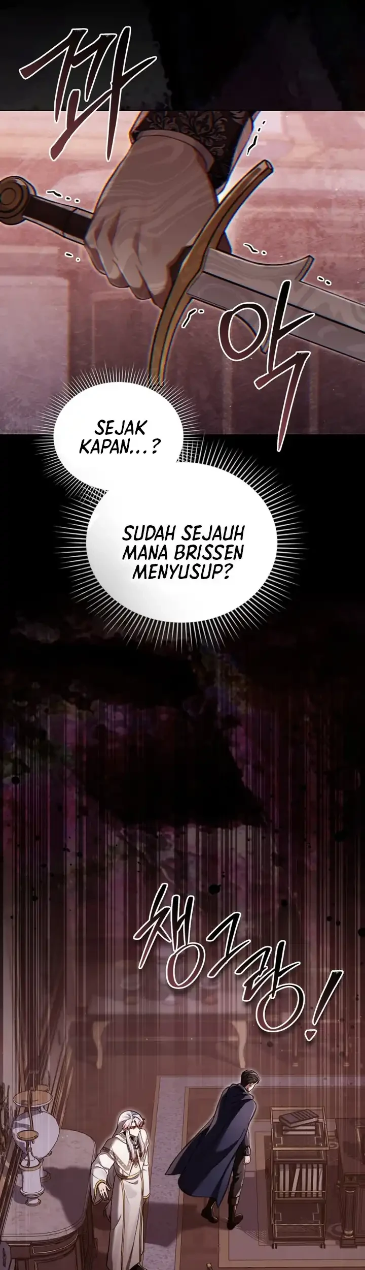 Reborn as the Enemy Prince Chapter 112 Gambar 4