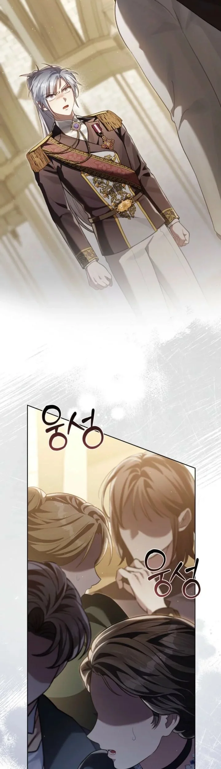 Reborn as the Enemy Prince Chapter 118 Gambar 4