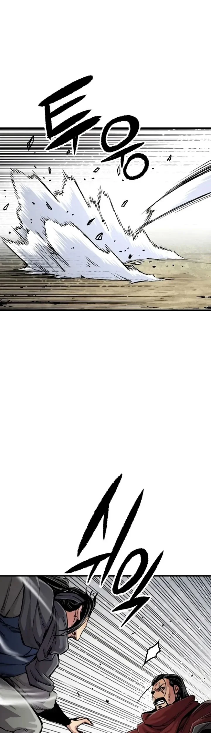 Reborn as The Heavenly Demon Chapter 112 Gambar 5