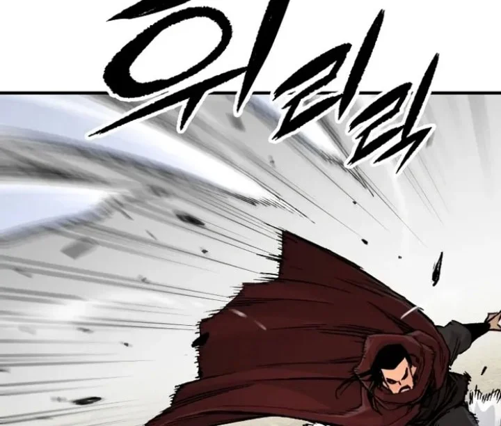 Reborn as The Heavenly Demon Chapter 112 Gambar 8