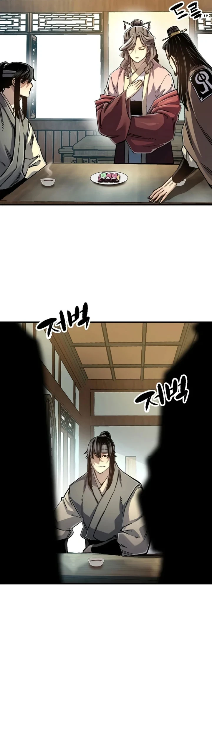 Reborn as The Heavenly Demon Chapter 121 Gambar 8