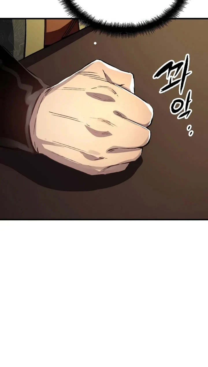 Reborn as The Heavenly Demon Chapter 126 Gambar 9