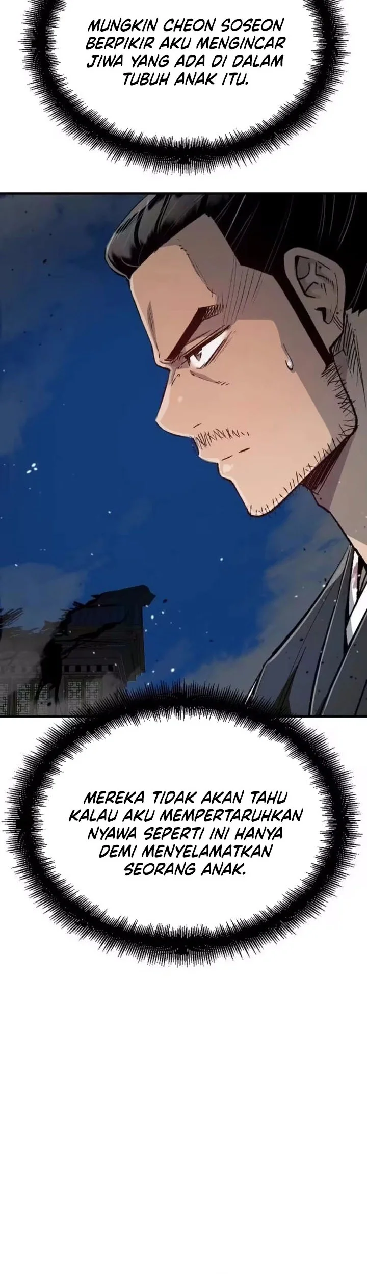 Reborn as The Heavenly Demon Chapter 139 Gambar 8