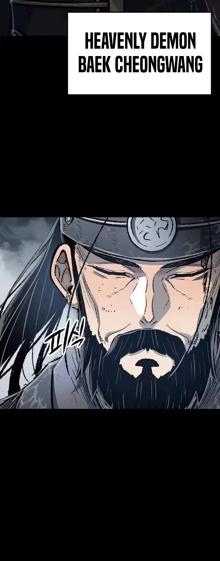 Reborn as The Heavenly Demon Chapter 143 Gambar 7