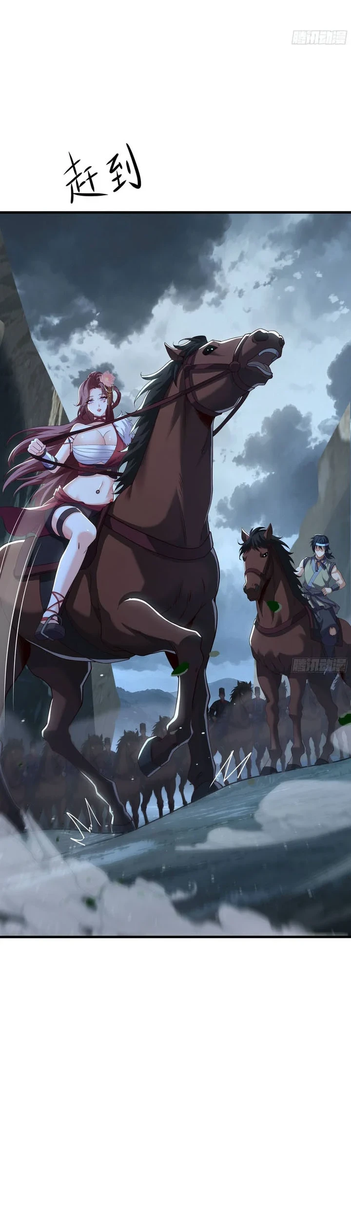Reborn in the Water Margin World as the Strongest Wu Dalang Chapter 69 Gambar 3