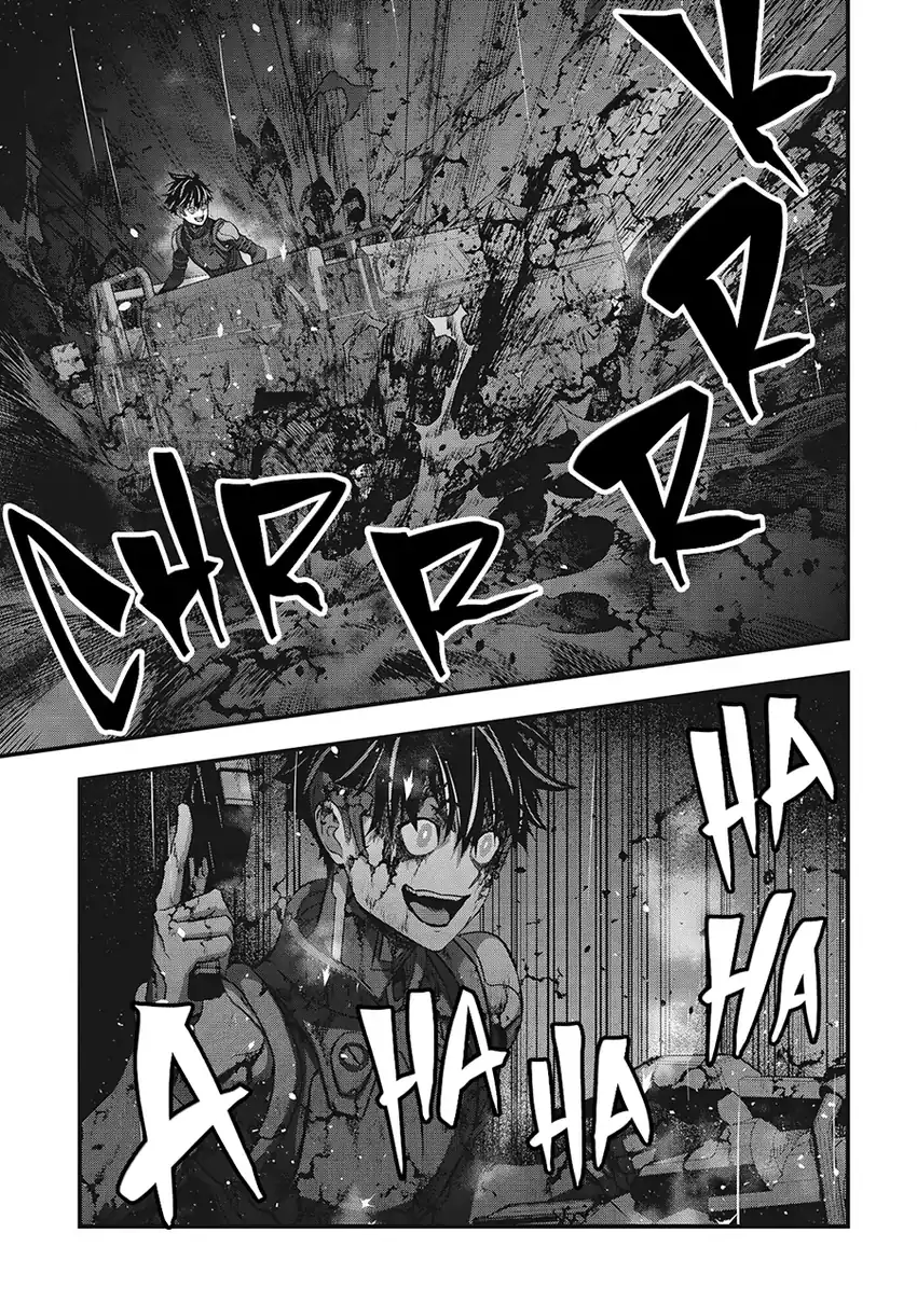 Rebuild World Chapter 82 Gambar 4