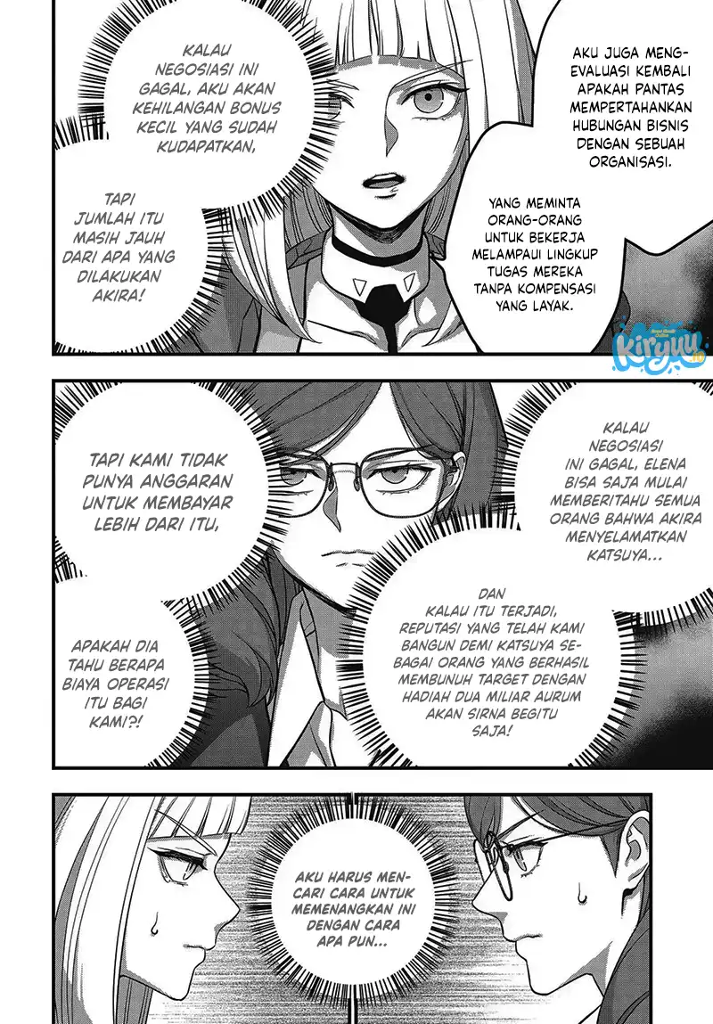 Rebuild World Chapter 83 Gambar 3