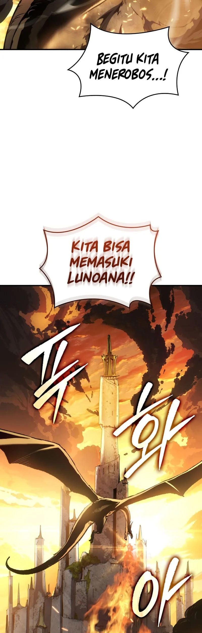 Record of Lodoss War: The Necromancer Queen Chapter 0.1 Gambar 7