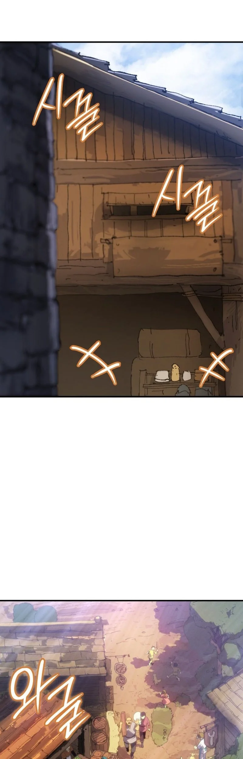 Record of Lodoss War: The Necromancer Queen Chapter 1 Gambar 7