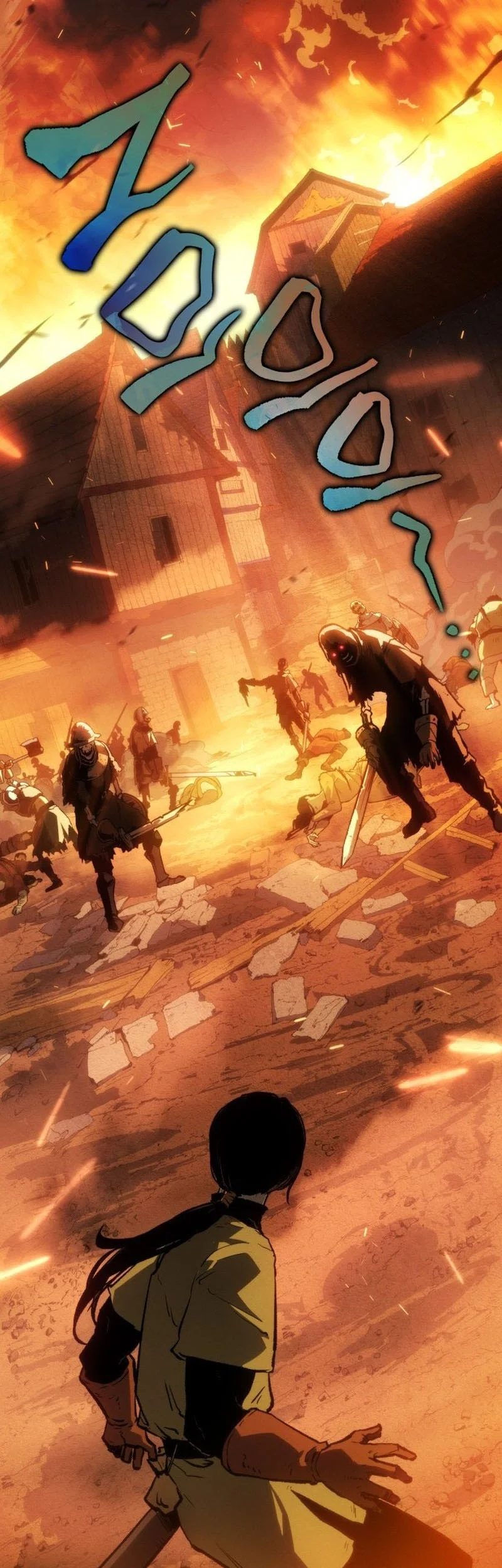 Record of Lodoss War: The Necromancer Queen Chapter 2 Gambar 6