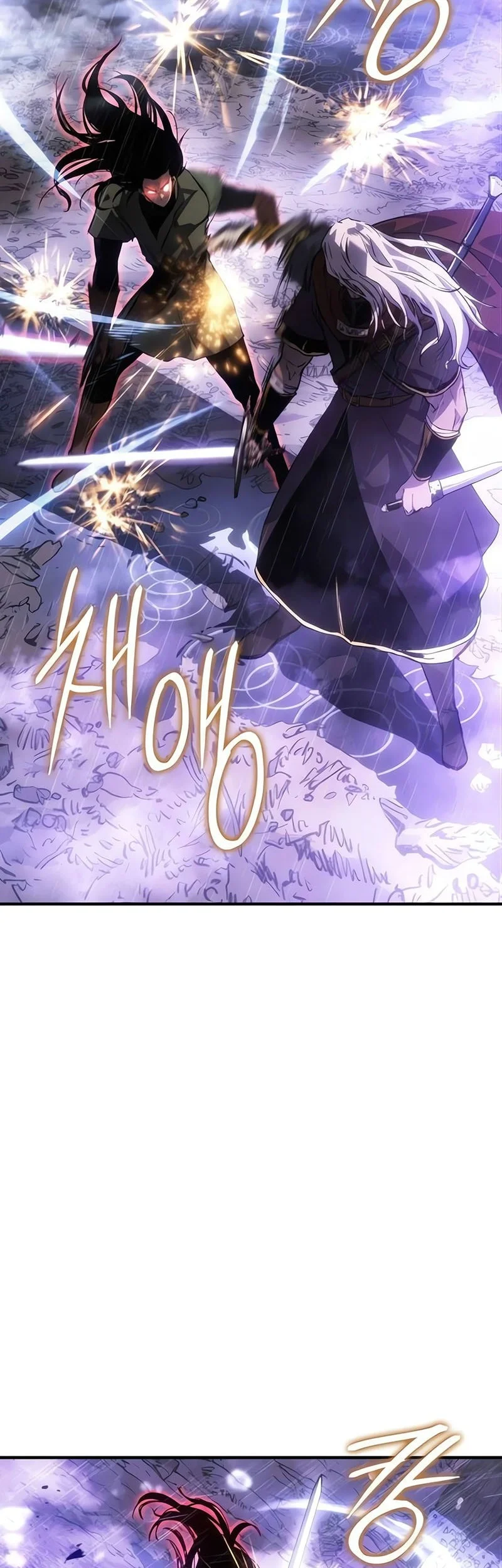 Record of Lodoss War: The Necromancer Queen Chapter 5 Gambar 7