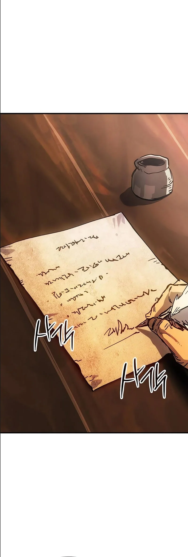 Record of Lodoss War: The Necromancer Queen Chapter 6 Gambar 5