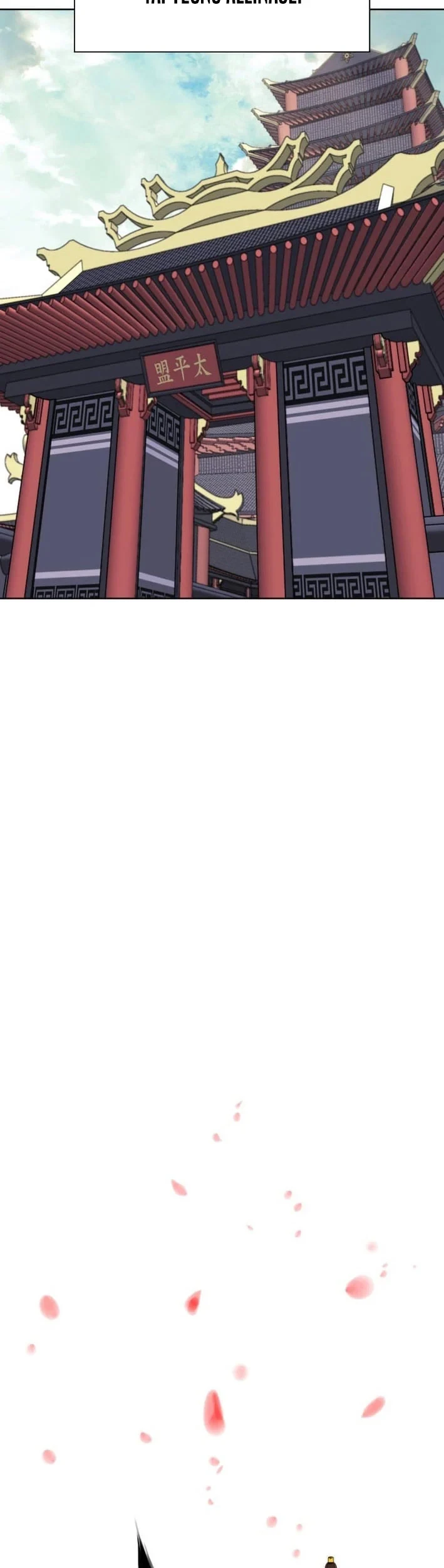 Records Of The Swordsman Scholar Chapter 195 Gambar 6