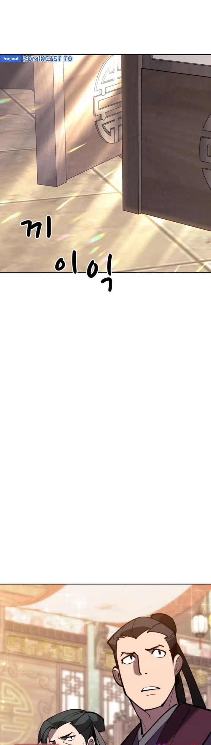 Records Of The Swordsman Scholar Chapter 204 Gambar 6