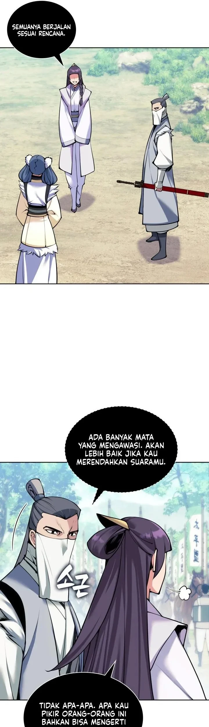 Records Of The Swordsman Scholar Chapter 207 Gambar 8