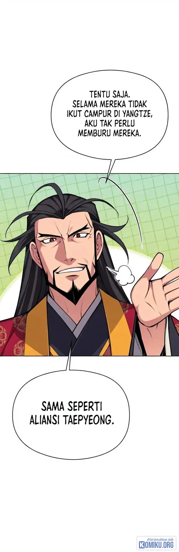 Records Of The Swordsman Scholar Chapter 215 Gambar 7
