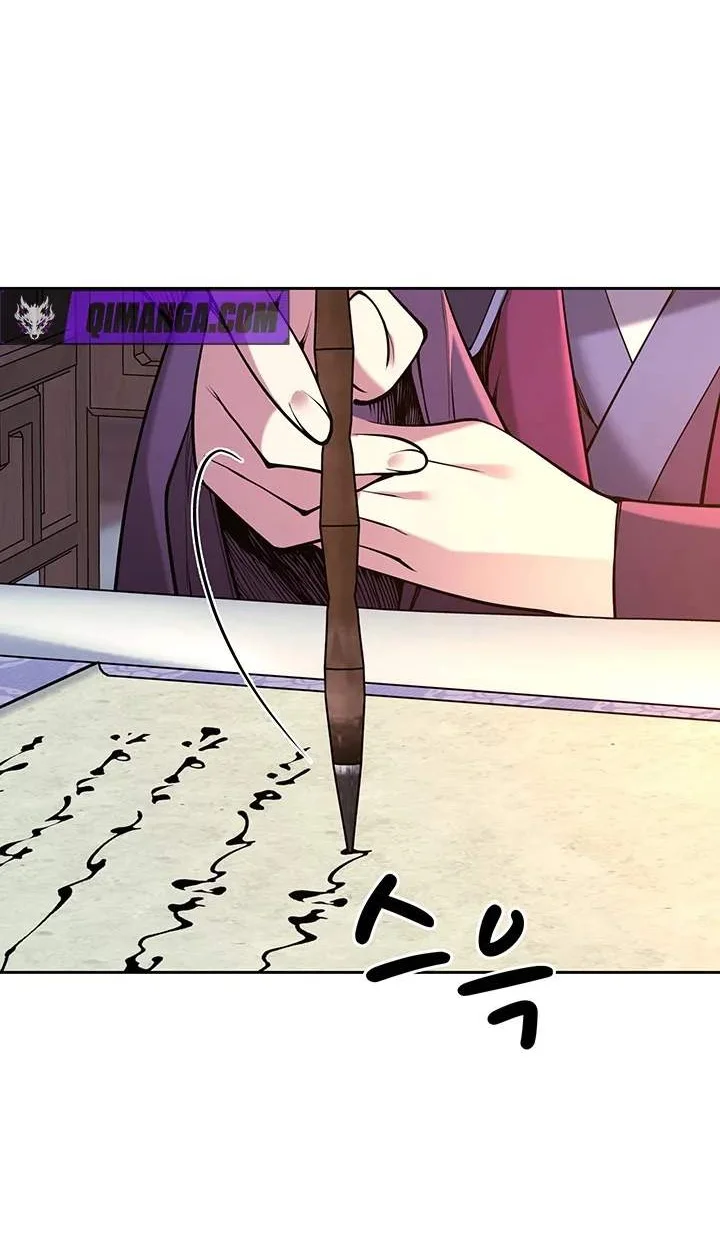 Records Of The Swordsman Scholar Chapter 216 Gambar 6