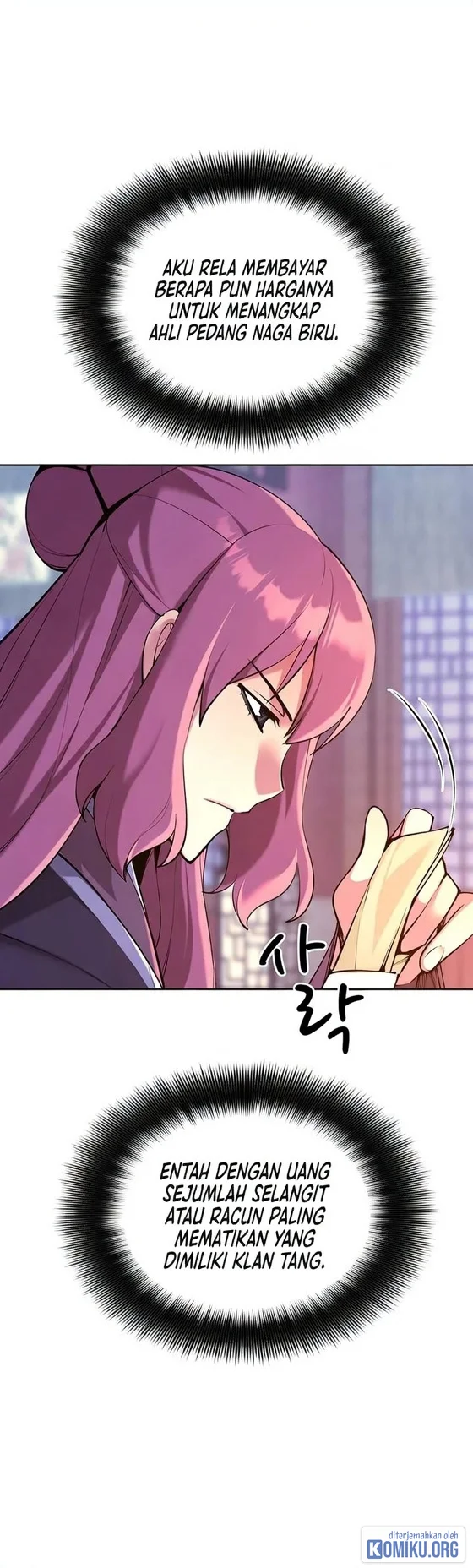 Records Of The Swordsman Scholar Chapter 216 Gambar 7