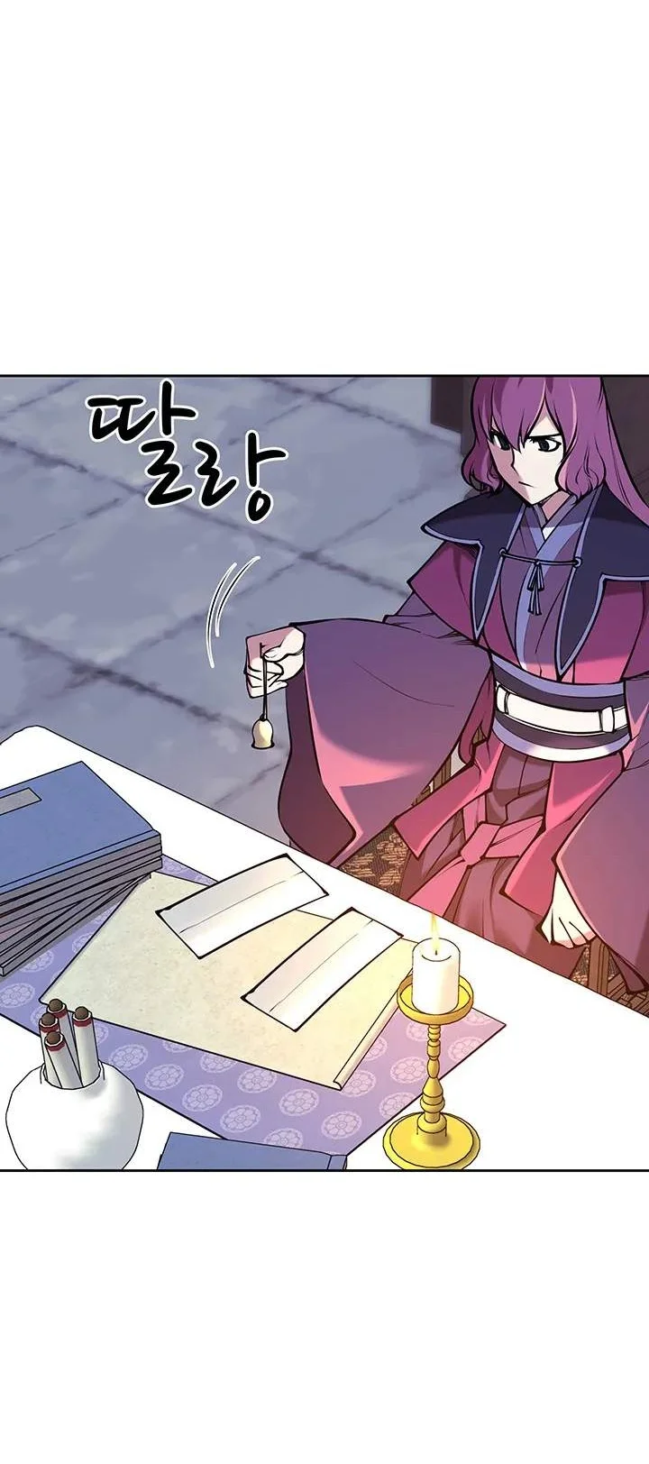 Records Of The Swordsman Scholar Chapter 216 Gambar 9