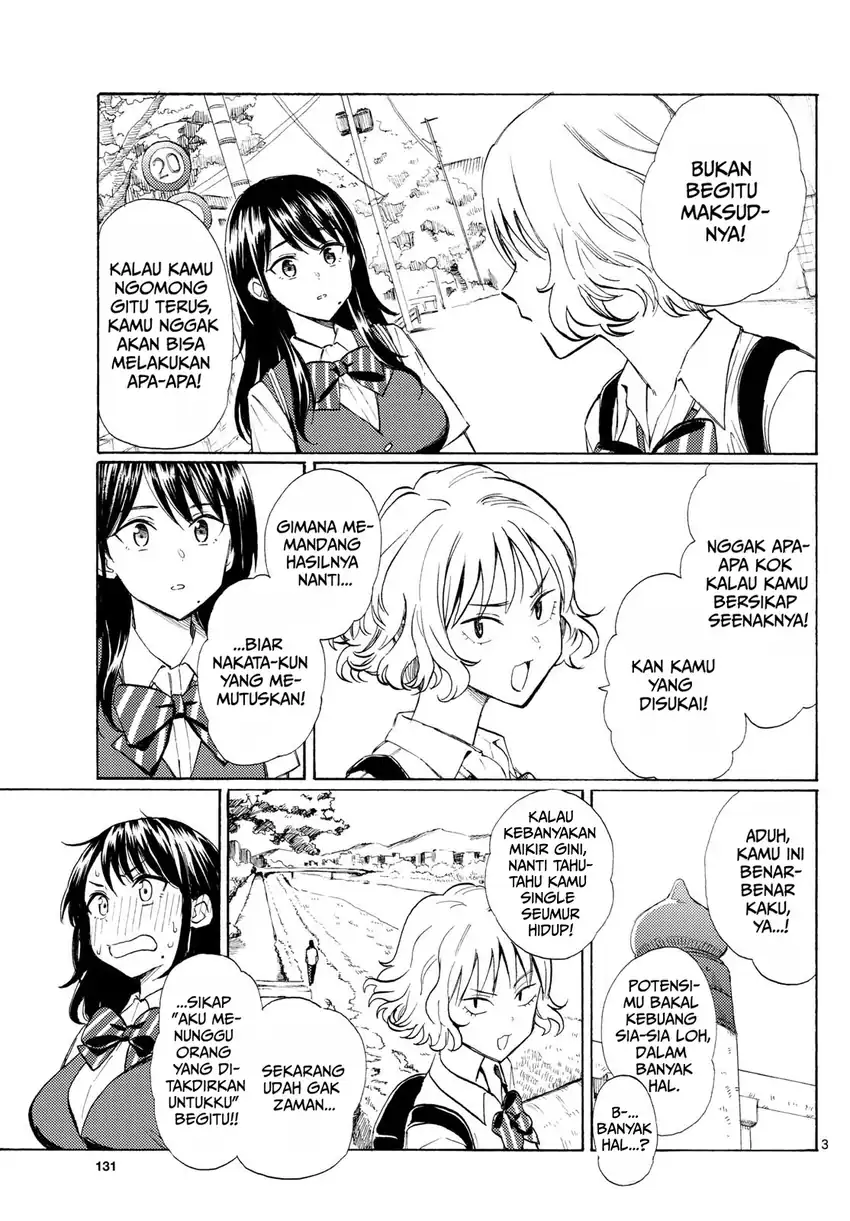 Register! Chapter 13 Gambar 3