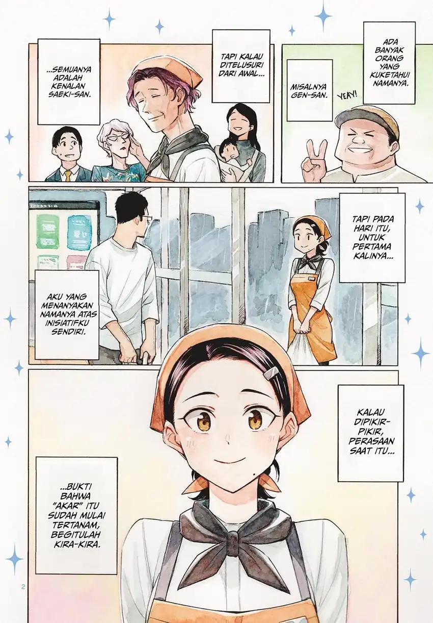 Manhwa Register! Chapter 15 gambar 2