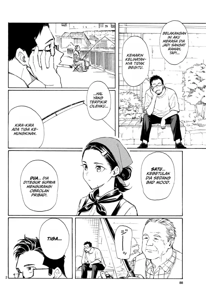 Manhwa Register! Chapter 17 gambar 2
