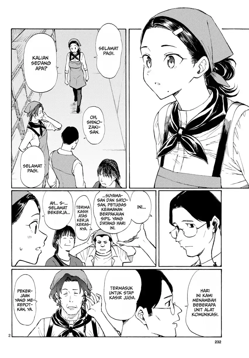 Manhwa Register! Chapter 18 gambar 2