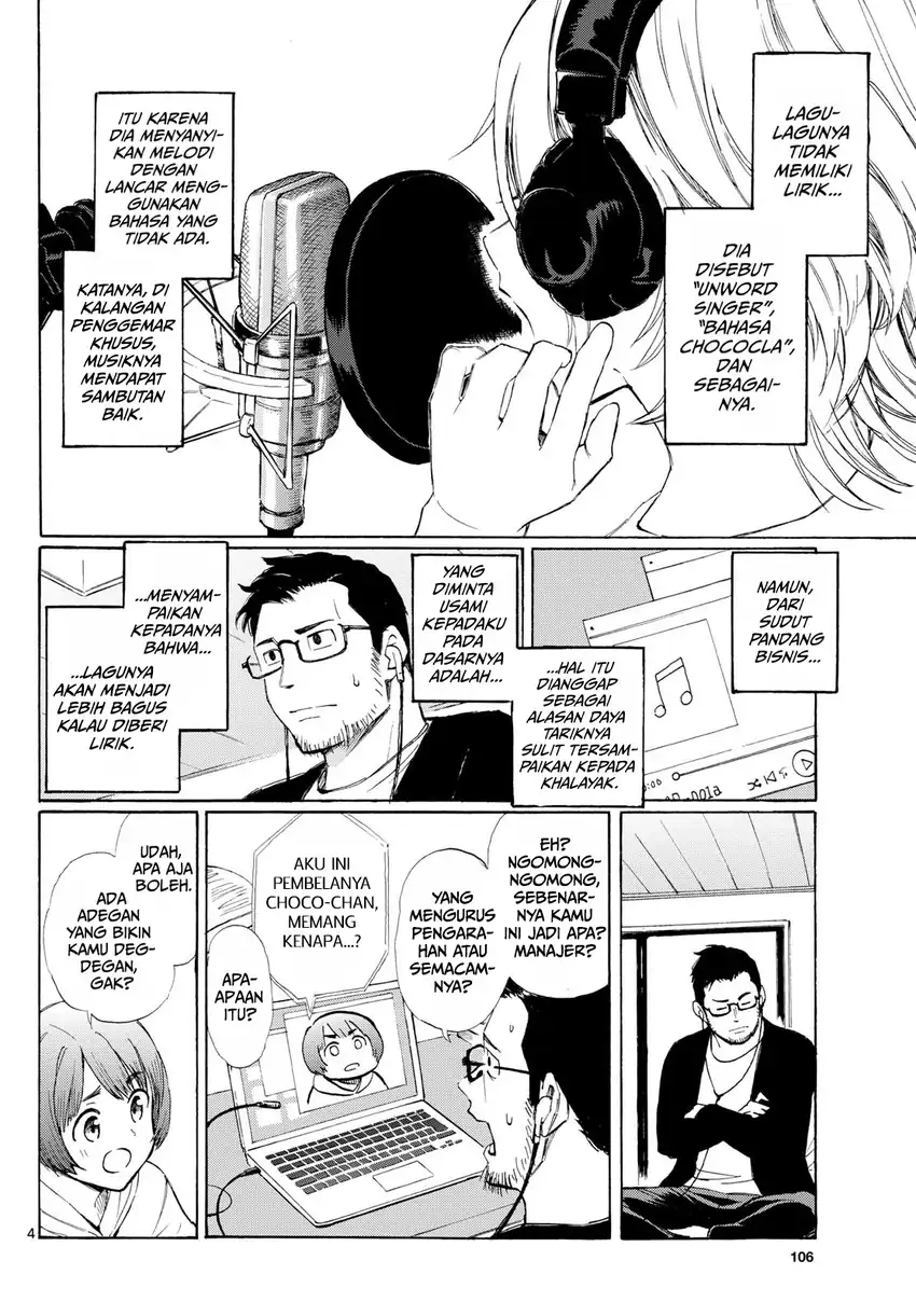 Register! Chapter 3 Gambar 4