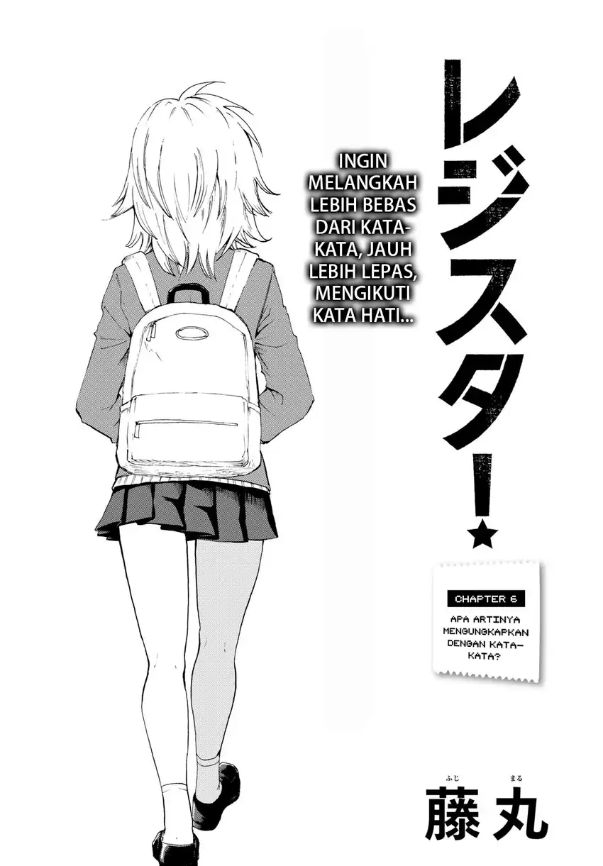 Register! Chapter 6 Gambar 3