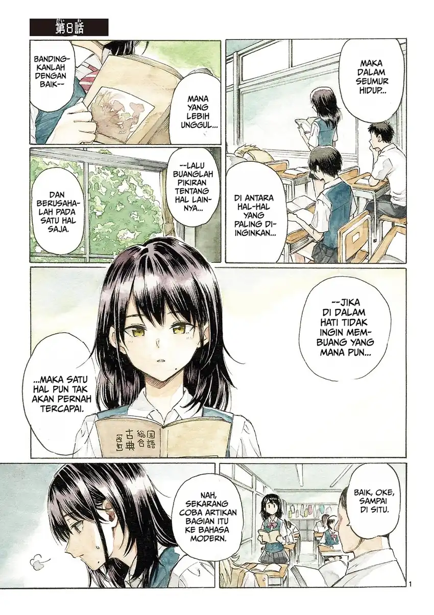 Register! Chapter 8 Gambar 3