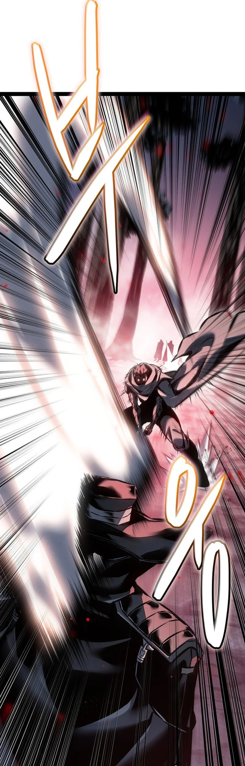 Regressing As The Reincarnated Bastard Of The Sword Clan Chapter 110 Gambar 7