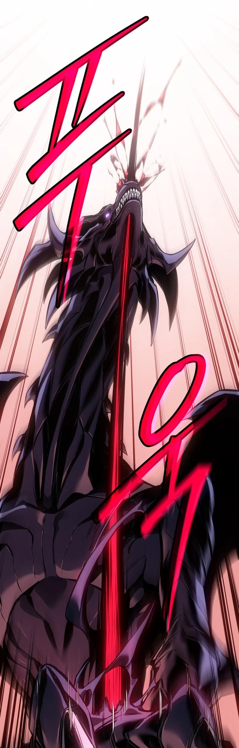 Regressing As The Reincarnated Bastard Of The Sword Clan Chapter 114 Gambar 8