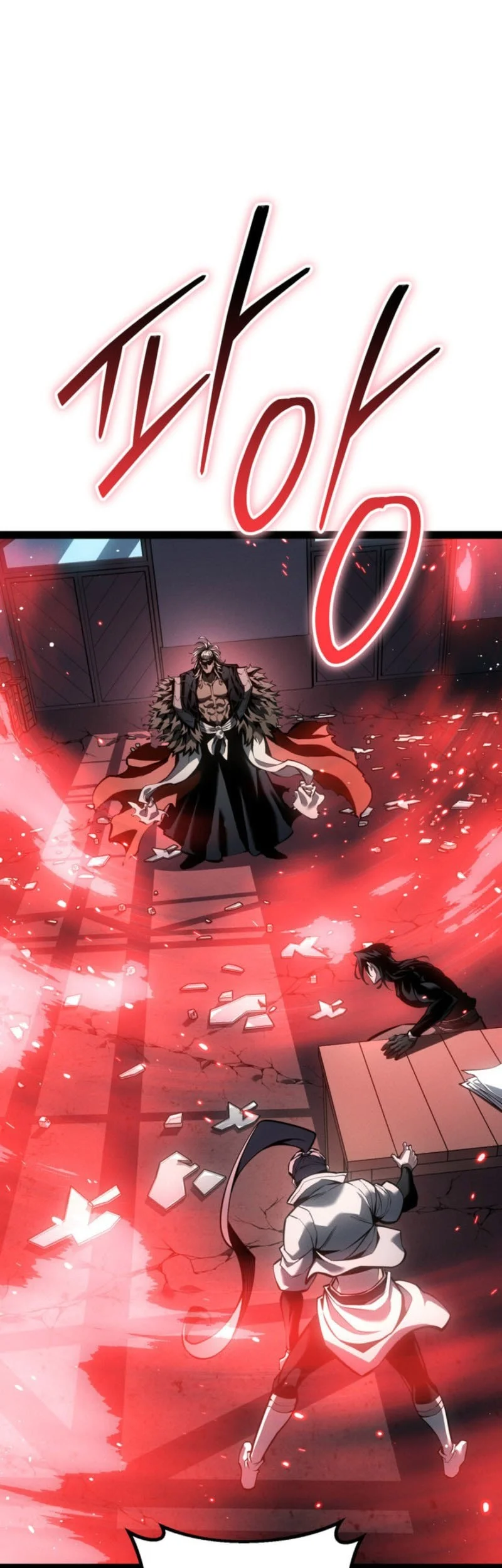 Regressing As The Reincarnated Bastard Of The Sword Clan Chapter 77 Gambar 6