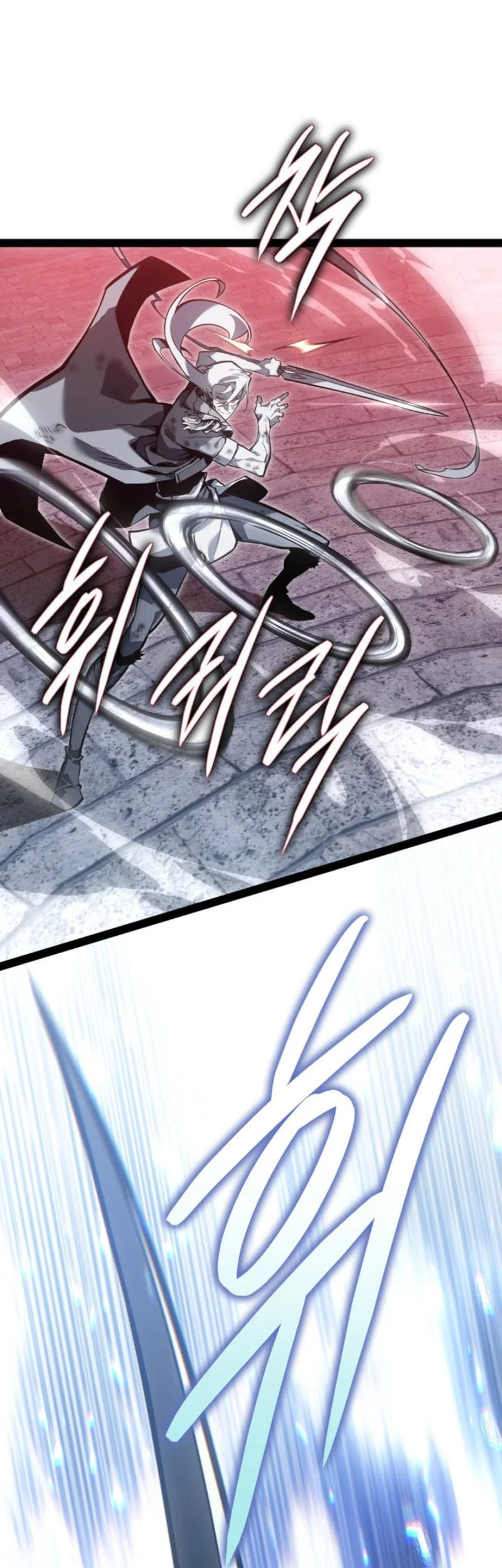 Regressing As The Reincarnated Bastard Of The Sword Clan Chapter 81 Gambar 8