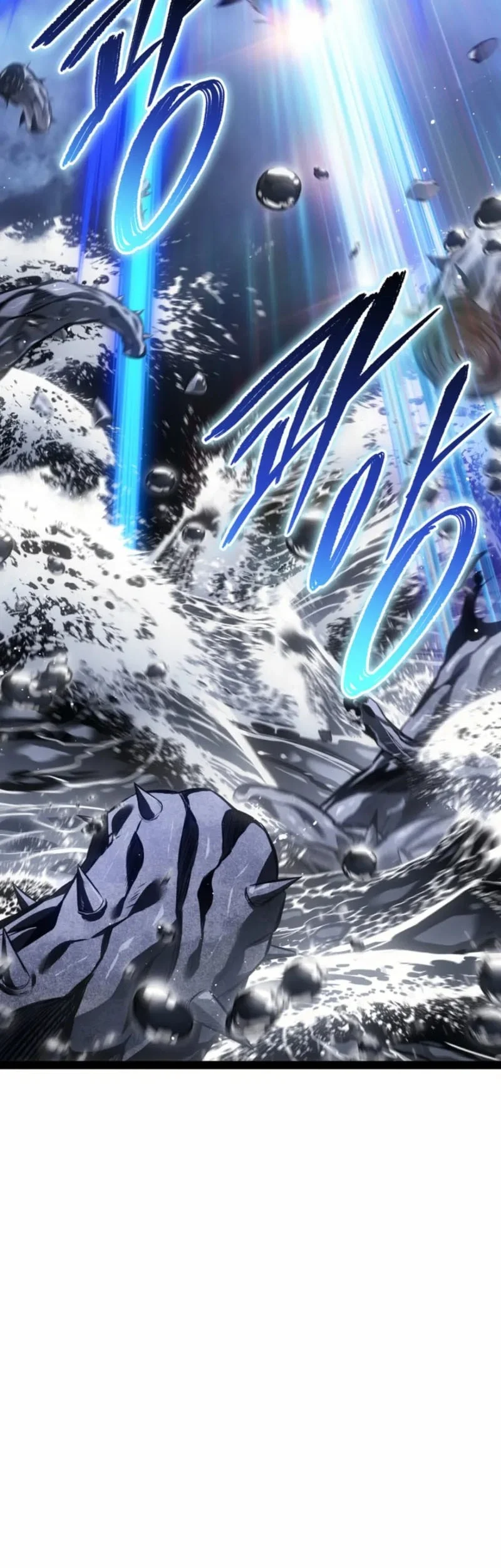 Regressing As The Reincarnated Bastard Of The Sword Clan Chapter 94 Gambar 8