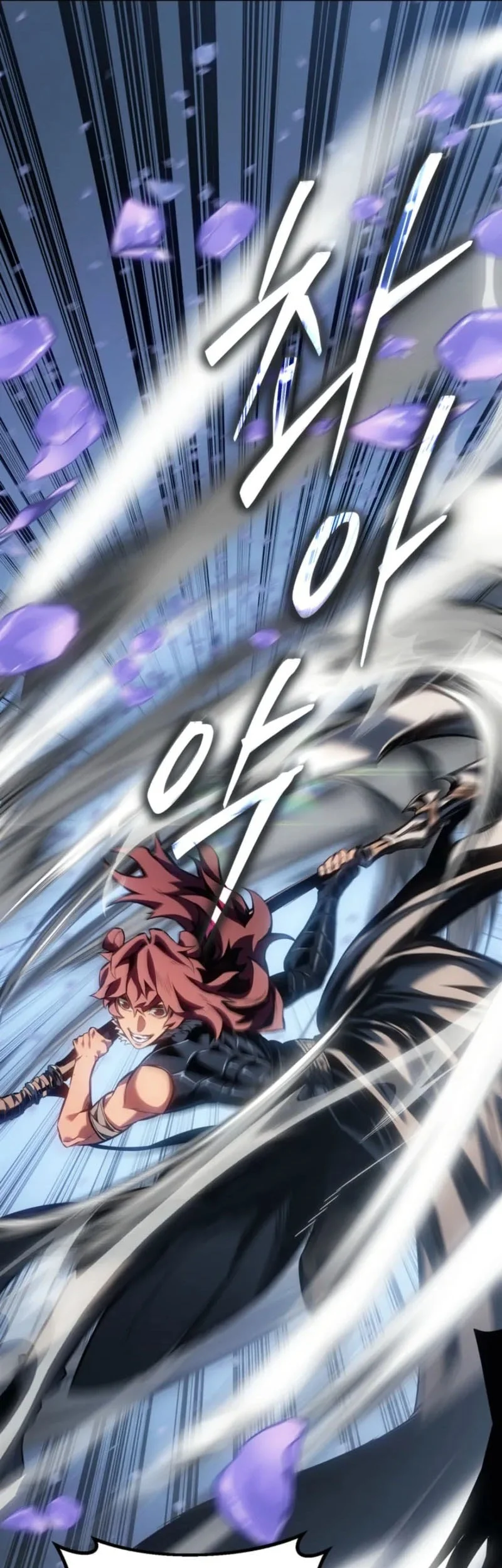 Regressing As The Reincarnated Bastard Of The Sword Clan Chapter 97 Gambar 6