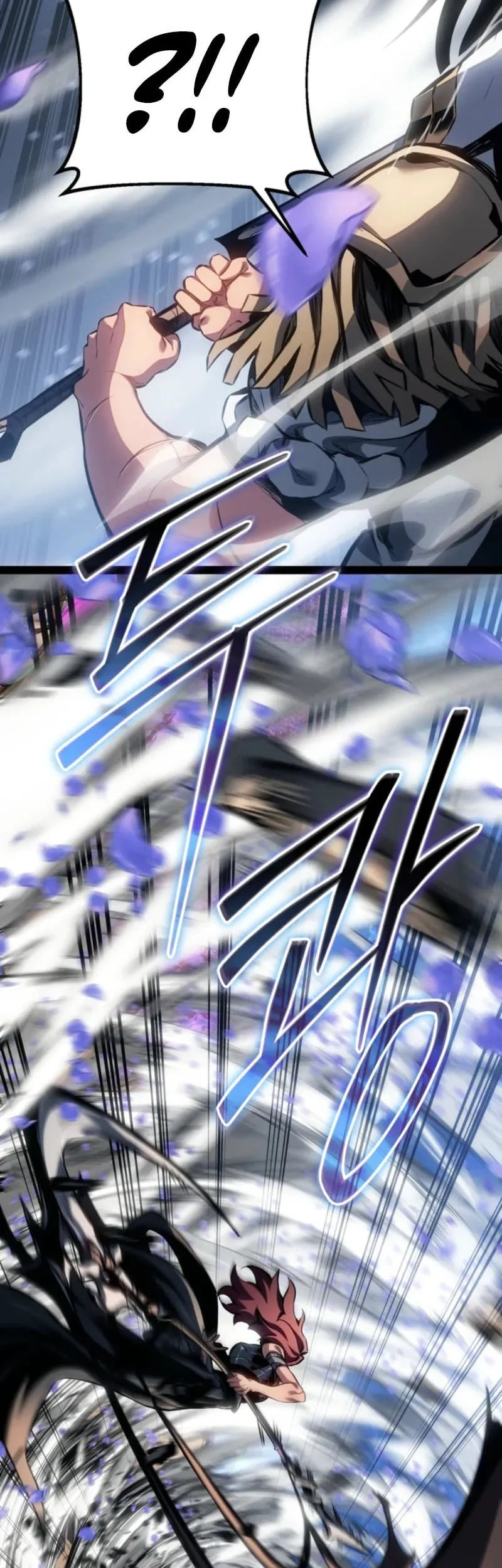 Regressing As The Reincarnated Bastard Of The Sword Clan Chapter 97 Gambar 7
