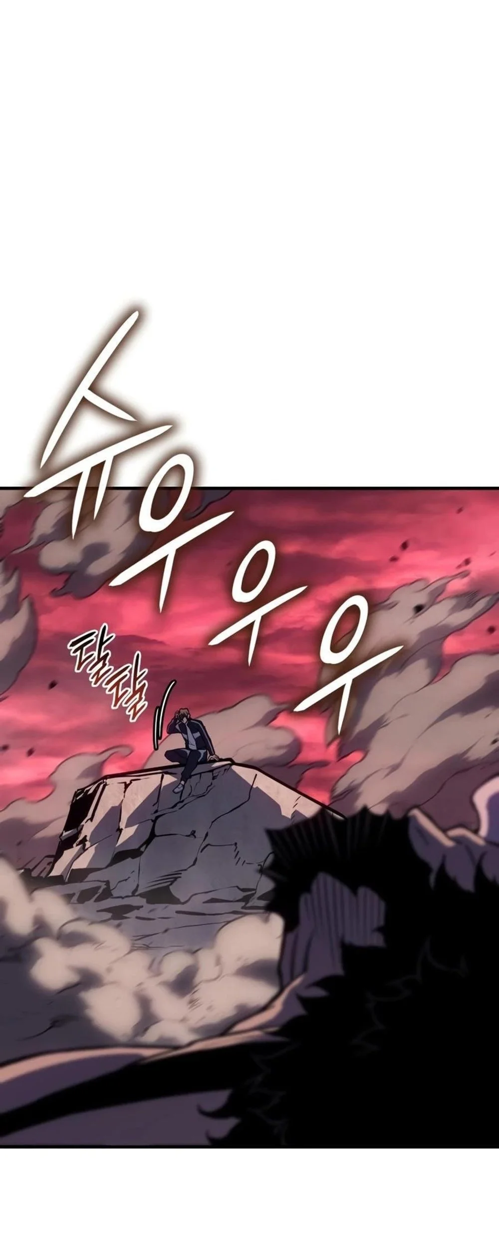 Regressing With The King’s Power Chapter 142 Gambar 11