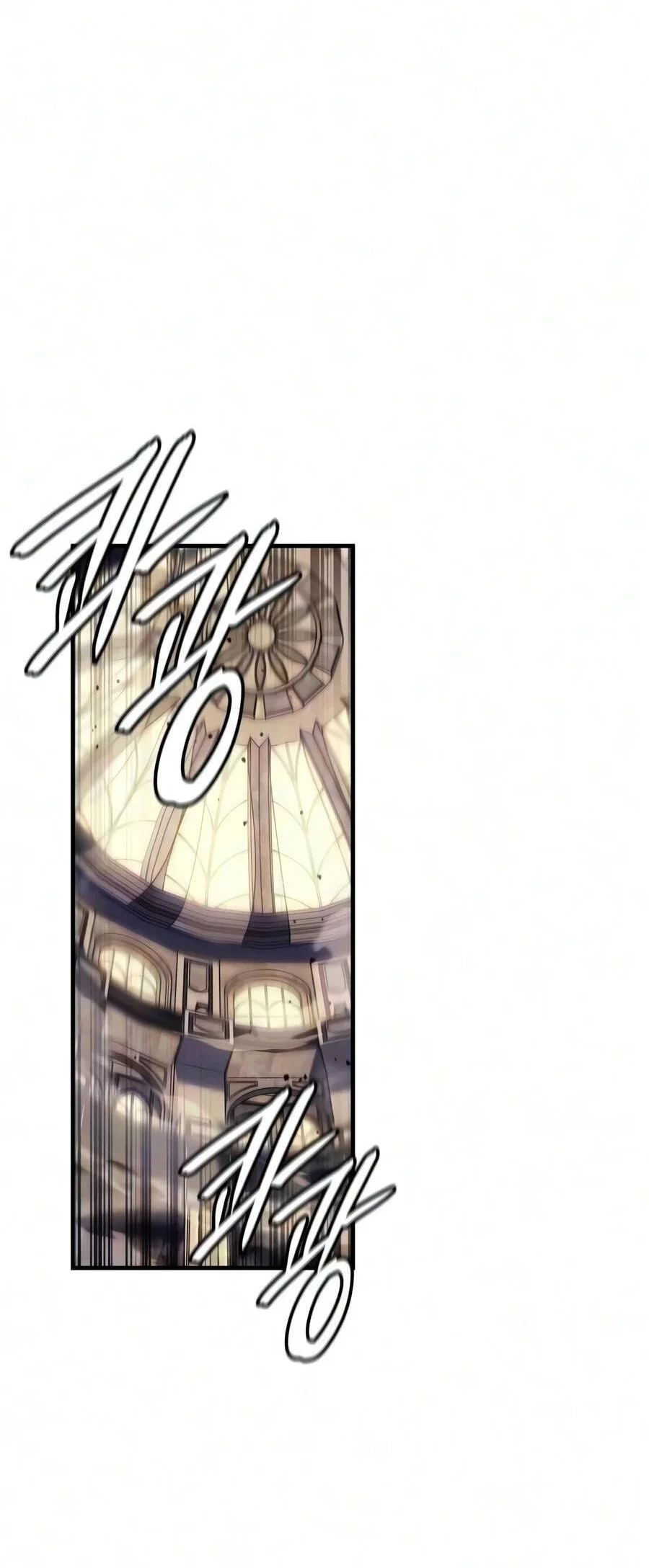 Regressing With The King’s Power Chapter 149 Gambar 11