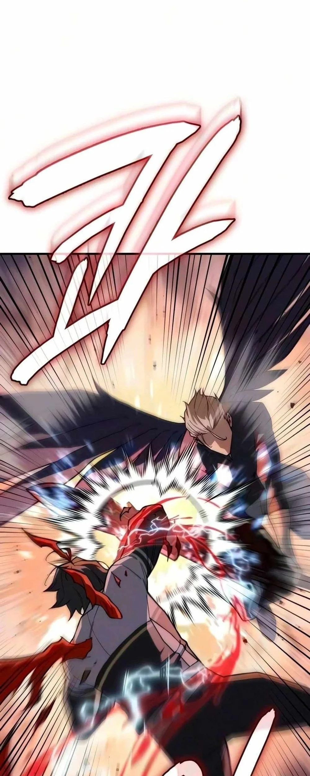 Regressing With The King’s Power Chapter 158 Gambar 8
