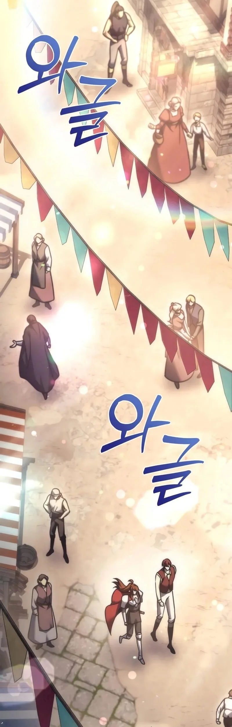 Regressor Of The Fallen Family Chapter 114 Gambar 6